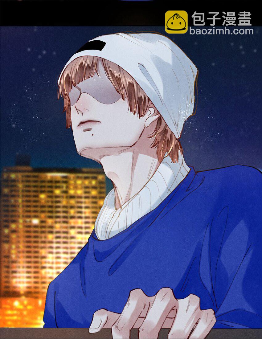 122 送给我的芹菜-第123话