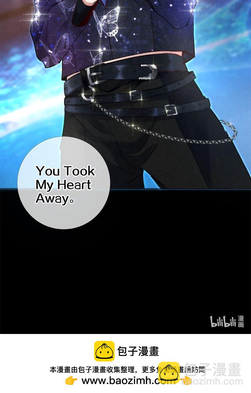 122 送给我的芹菜-第123话