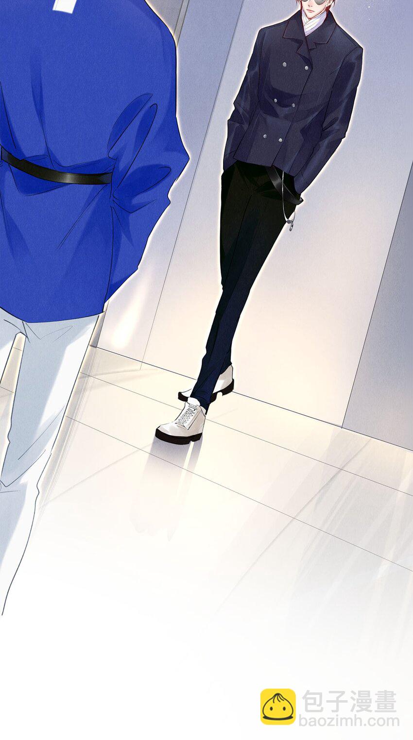 122 送给我的芹菜-第123话