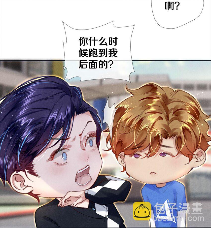 124 他好爱我！-第125话