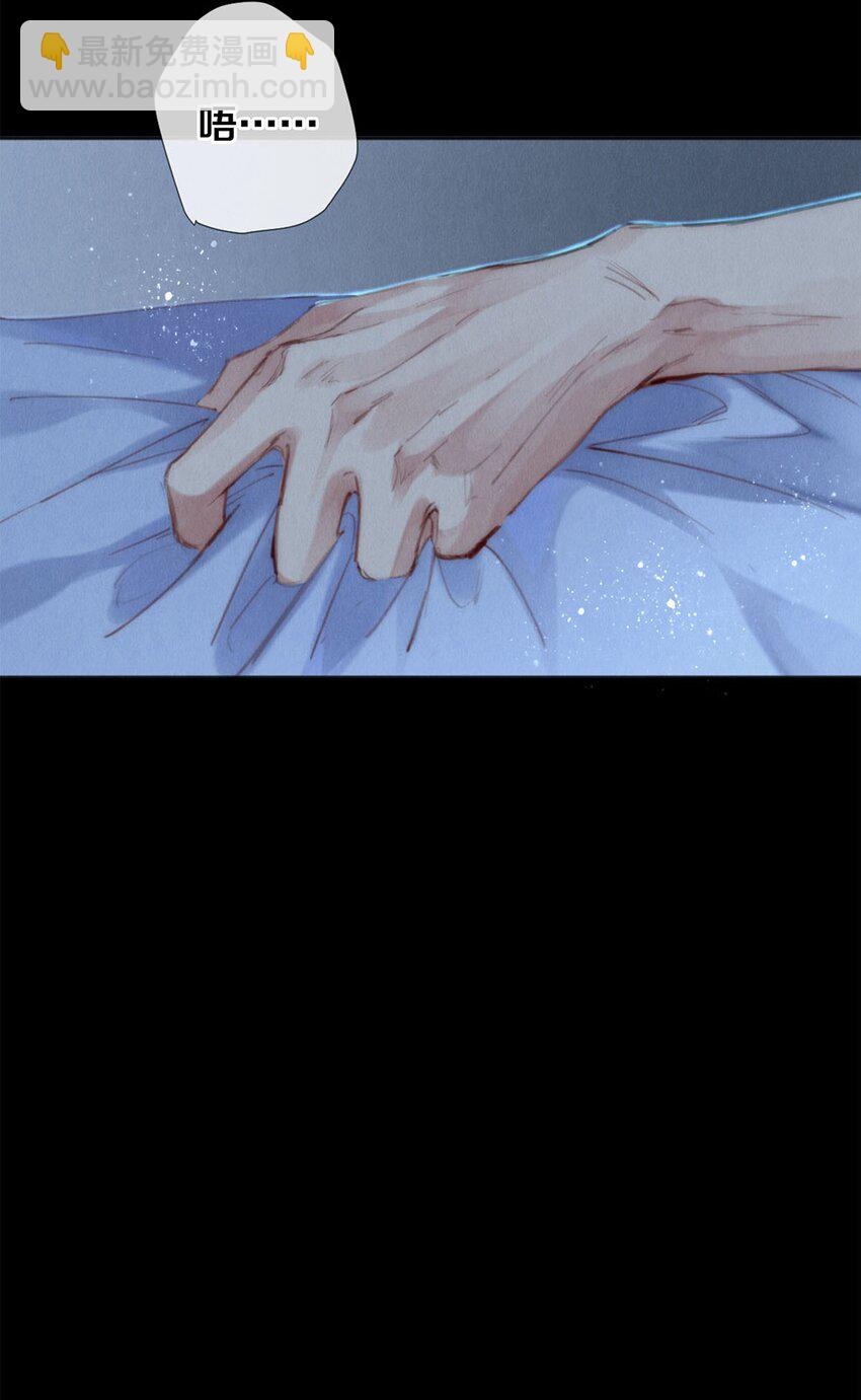 126 前兆-第127话