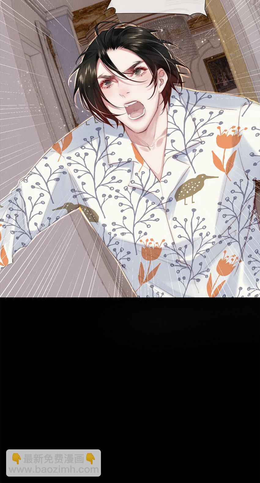 126 前兆-第127话