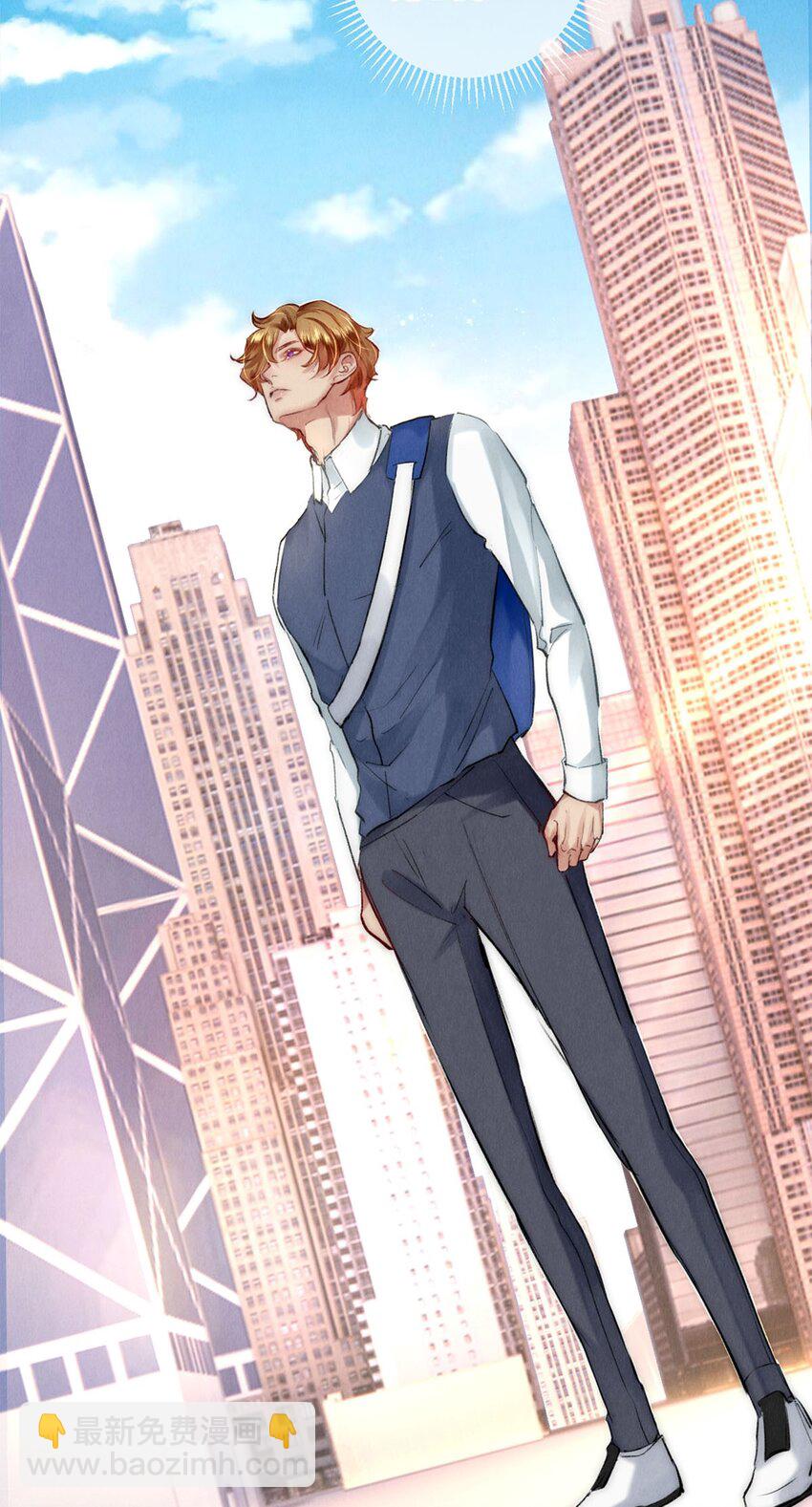 128 我很能干的，你要等我-第129话