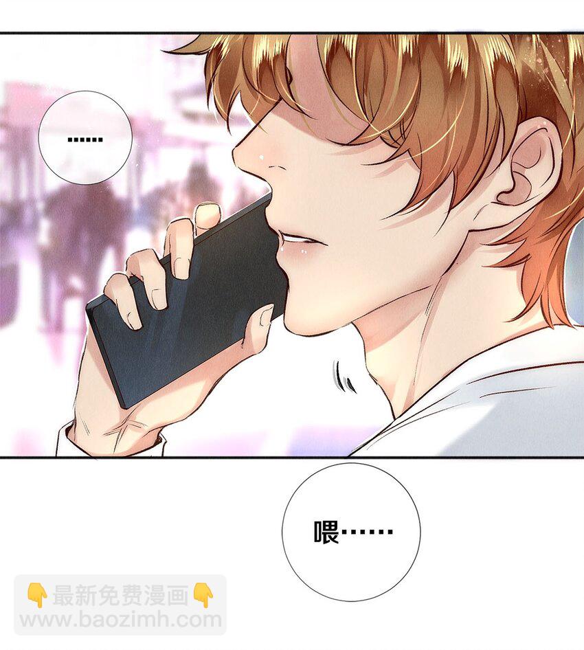 130 孤注一掷的机会-第131话