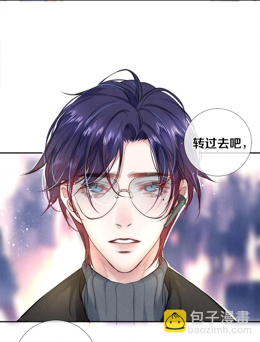 130 孤注一掷的机会-第131话