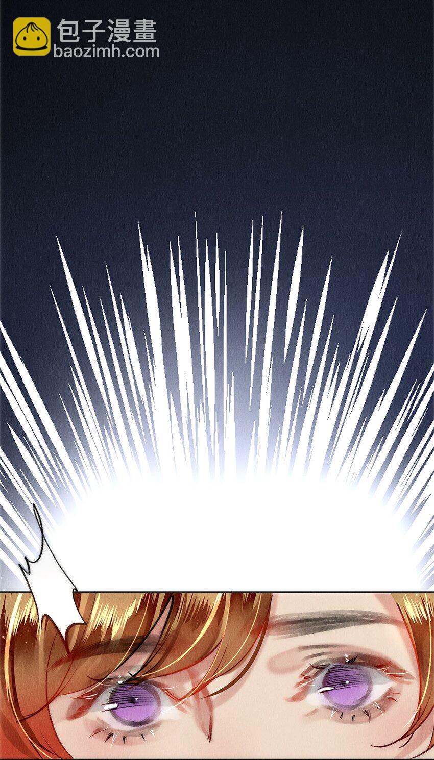 132 没有秦修的世界我不要！-第133话