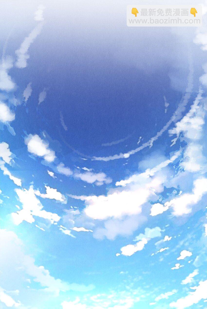 134 新年快乐-第135话