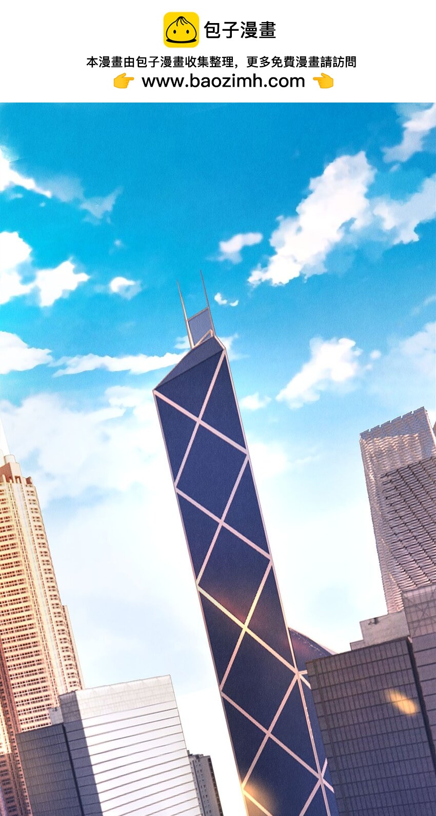 134 新年快乐-第135话