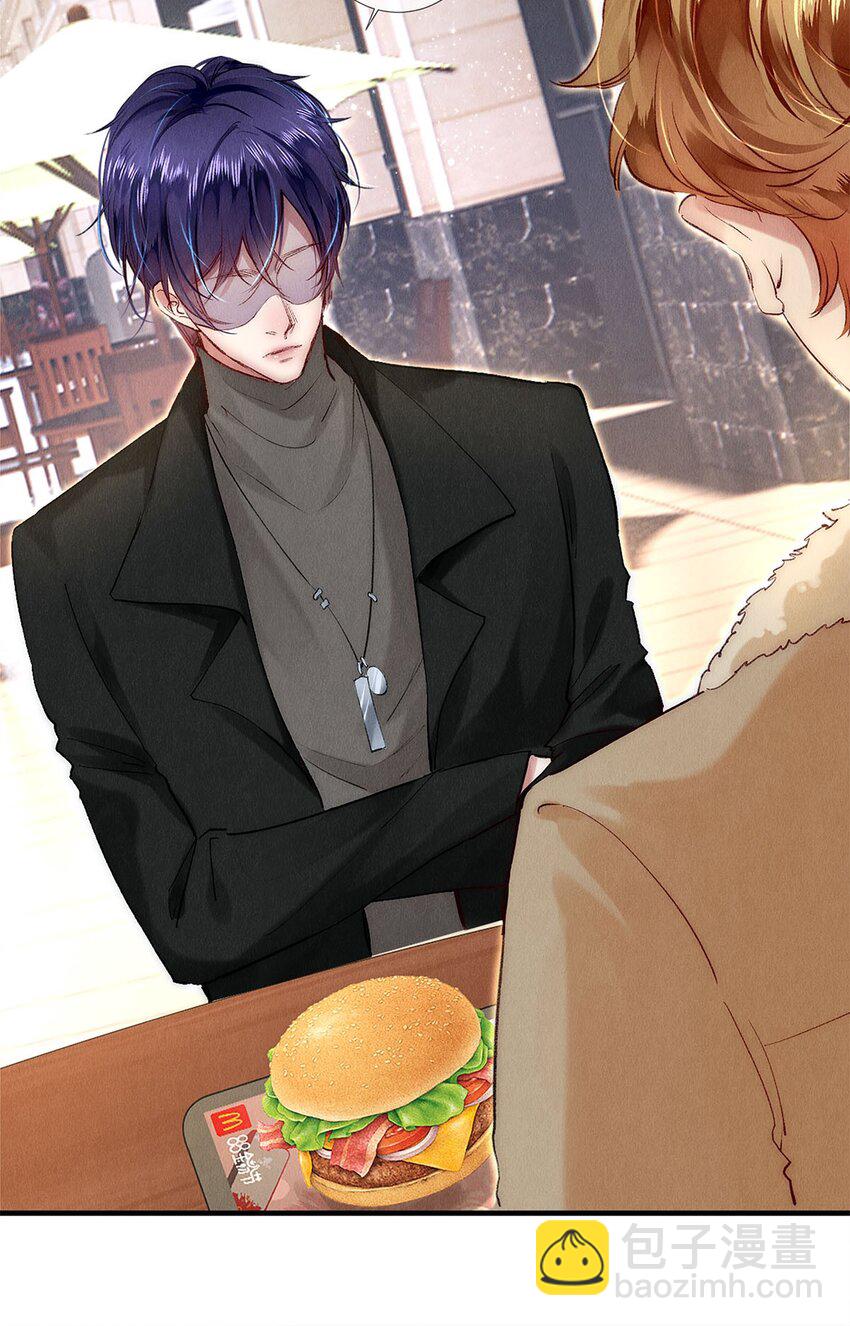 134 新年快乐-第135话