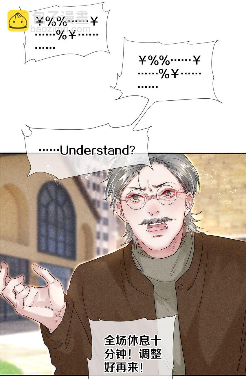 136 小人物的挣扎-第137话