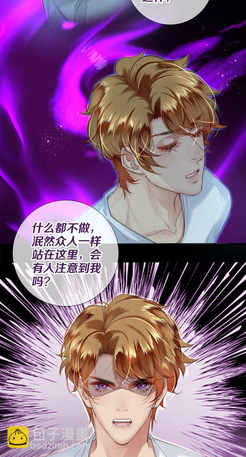 136 小人物的挣扎-第137话