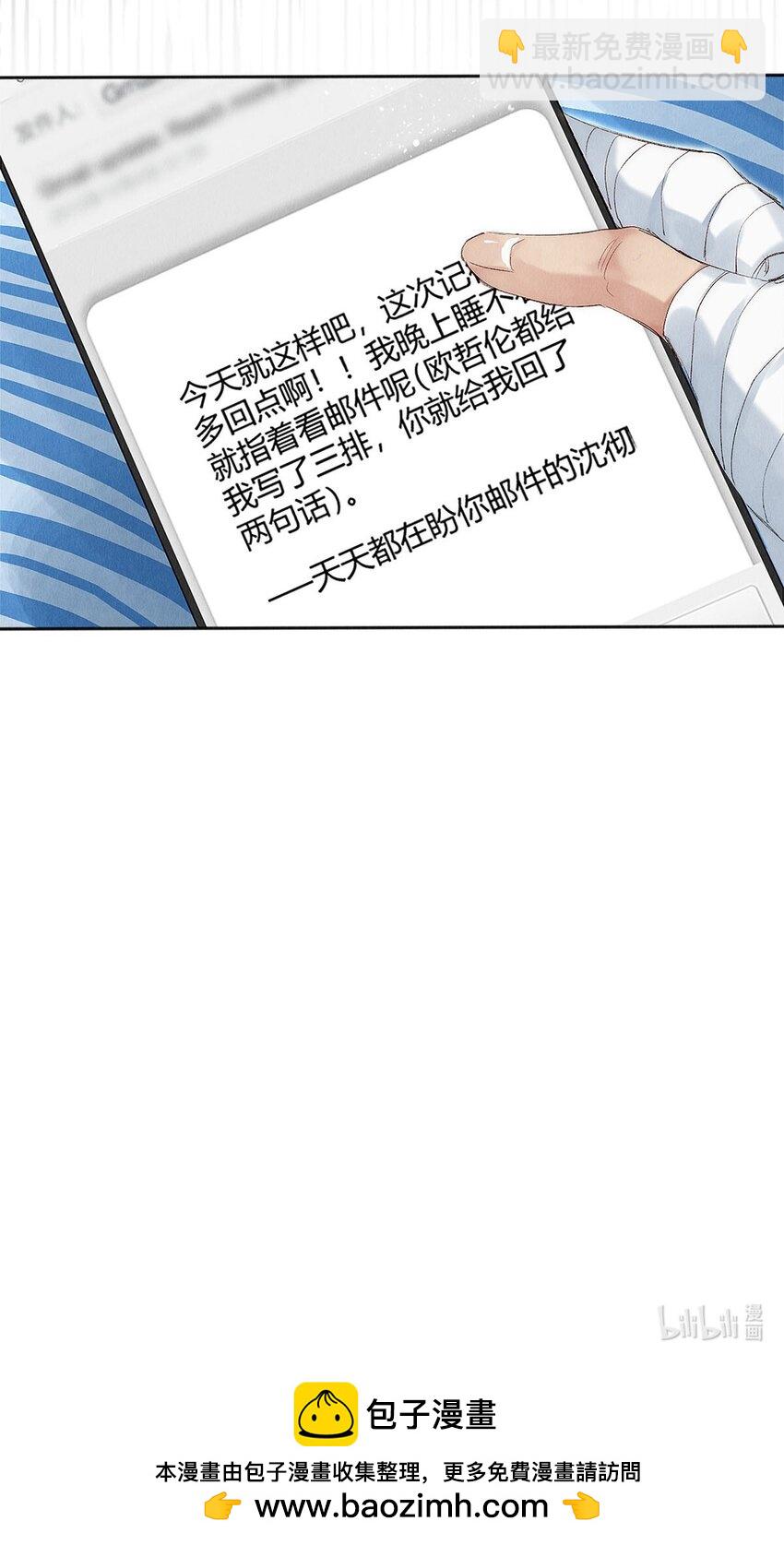 136 小人物的挣扎-第137话