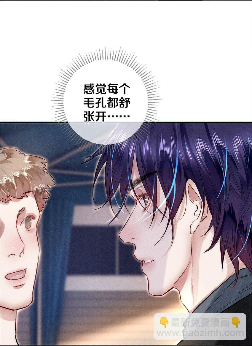 136 小人物的挣扎-第137话