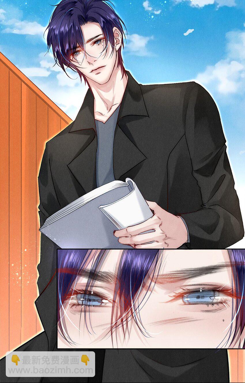 136 小人物的挣扎-第137话