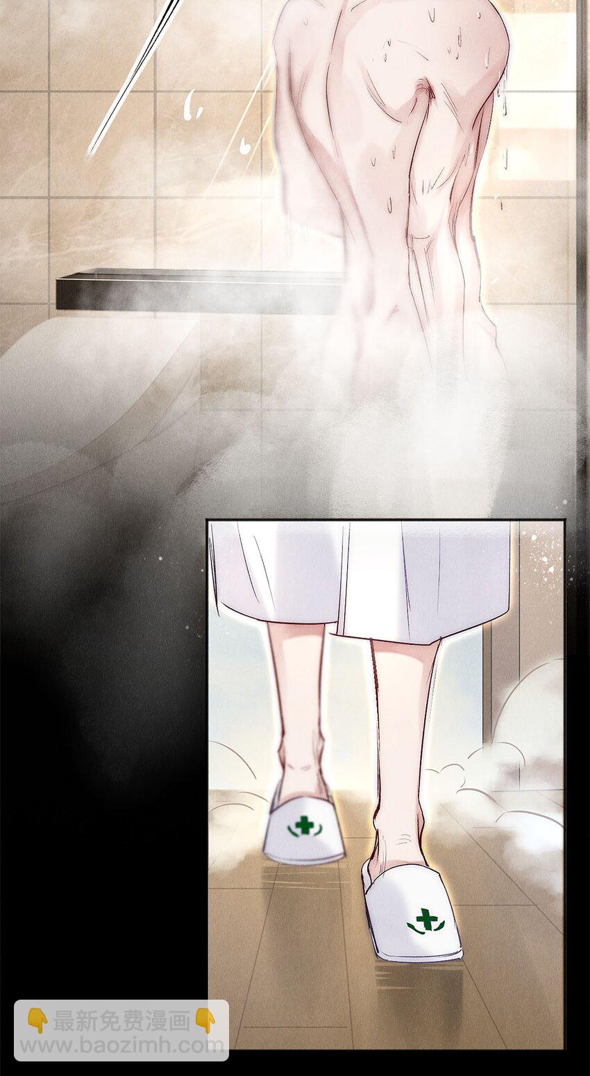 138 将来的事我都计划好了-第139话