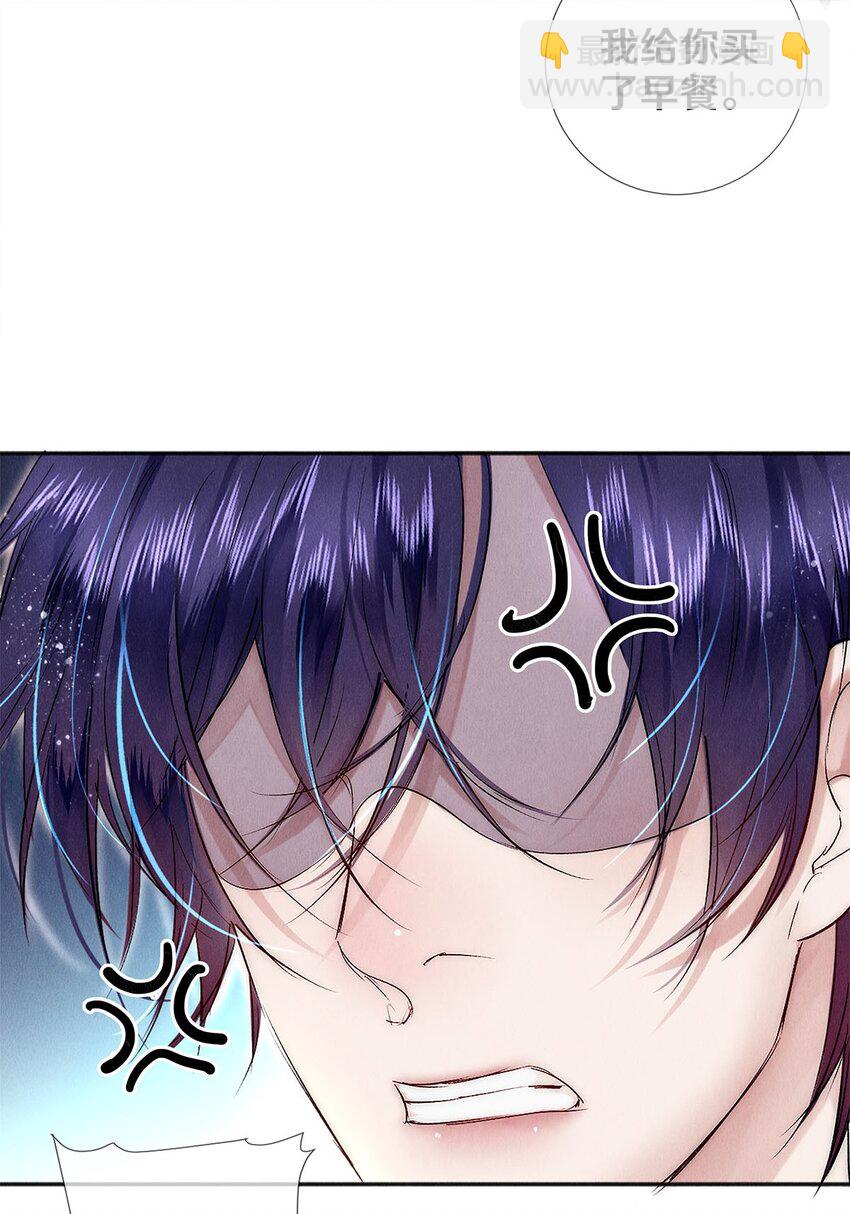 138 将来的事我都计划好了-第139话