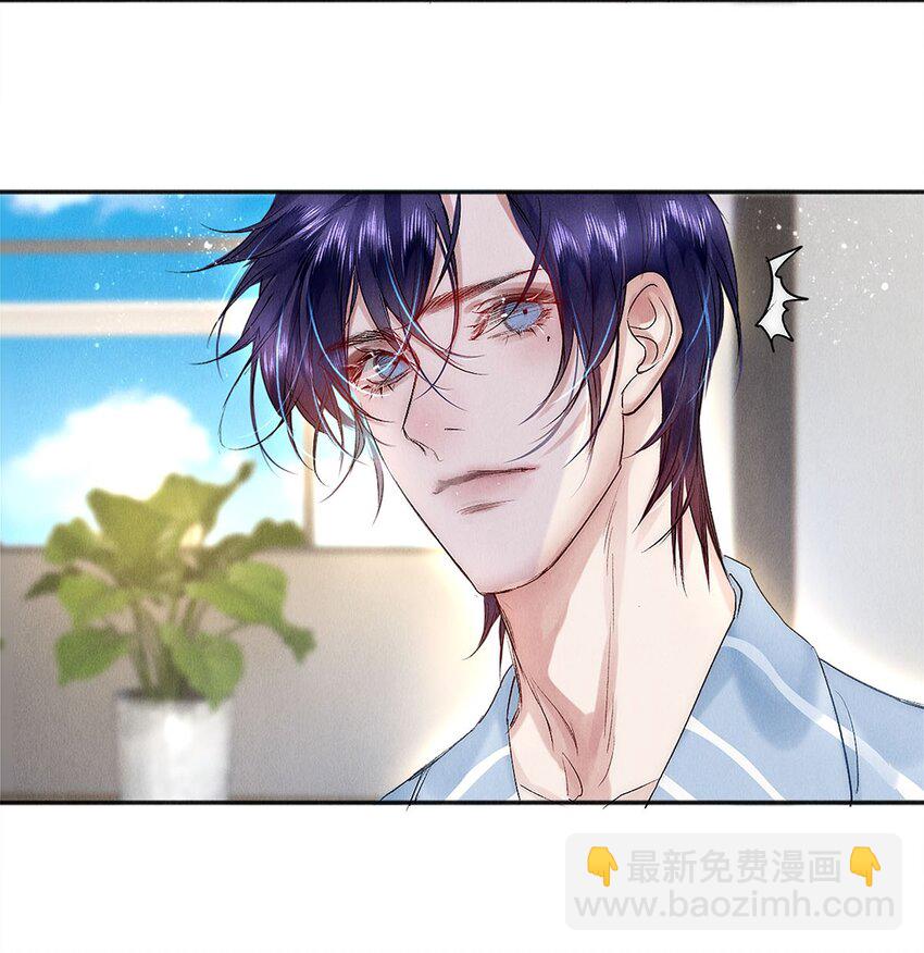 138 将来的事我都计划好了-第139话