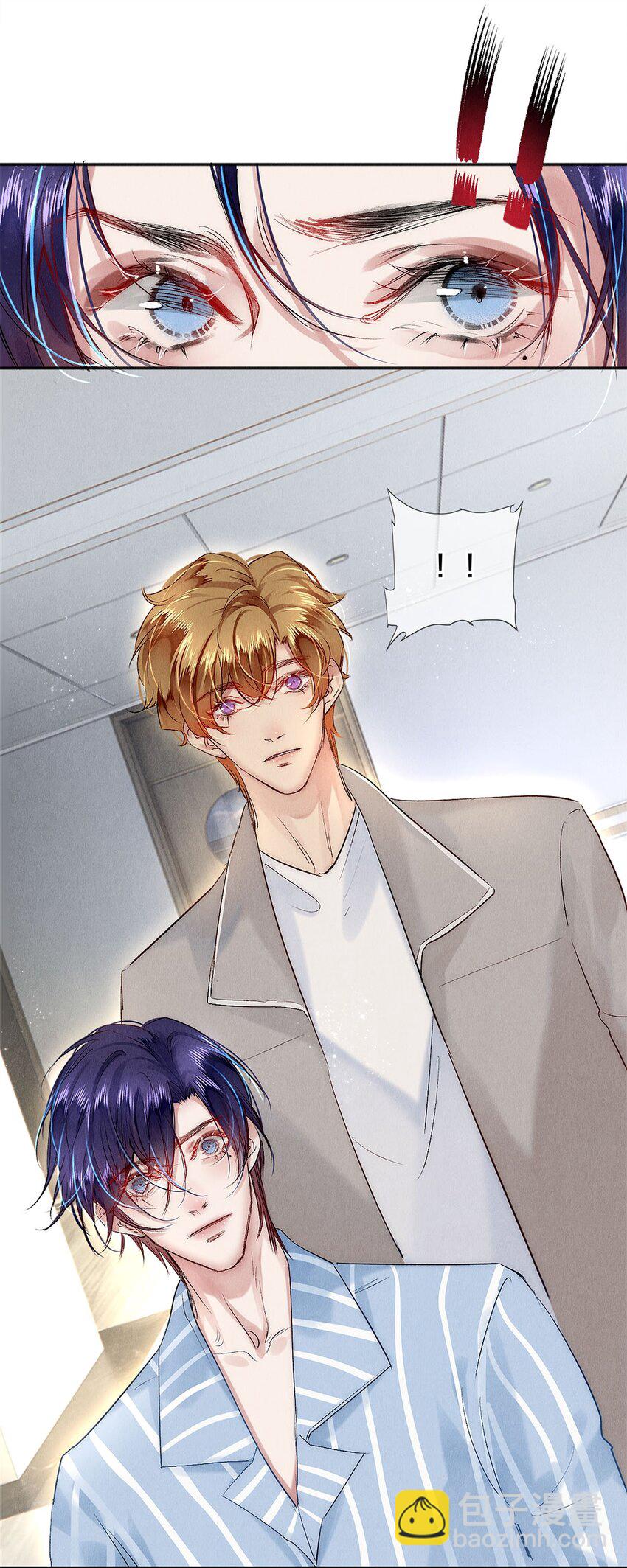 138 将来的事我都计划好了-第139话