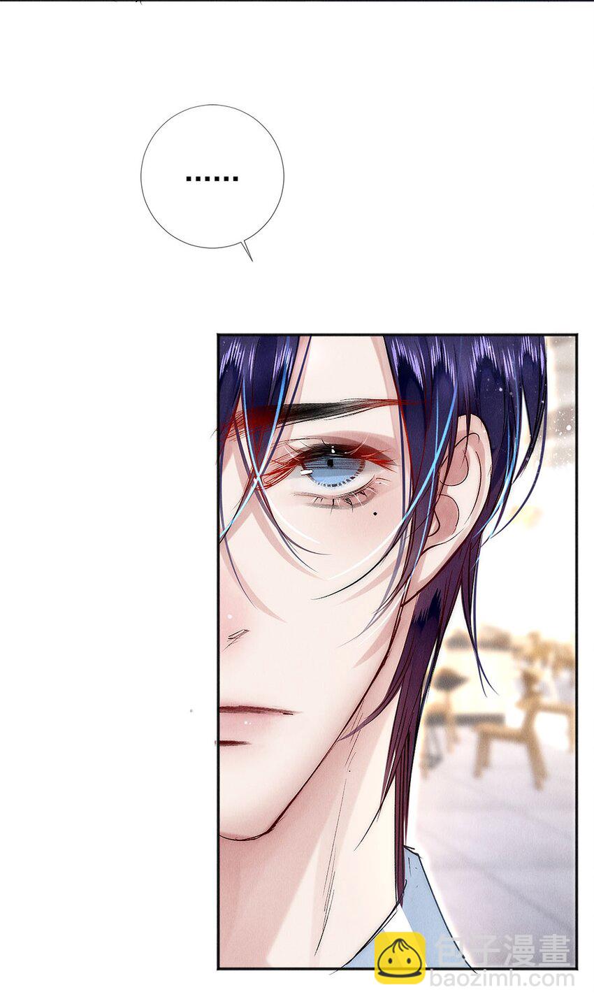 138 将来的事我都计划好了-第139话