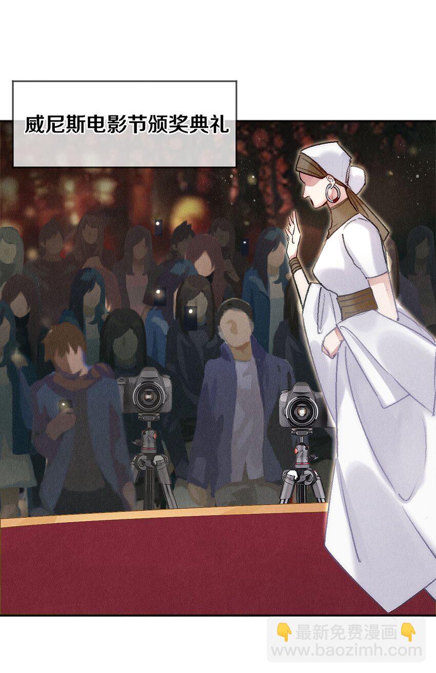 140 我们都在努力-第141话