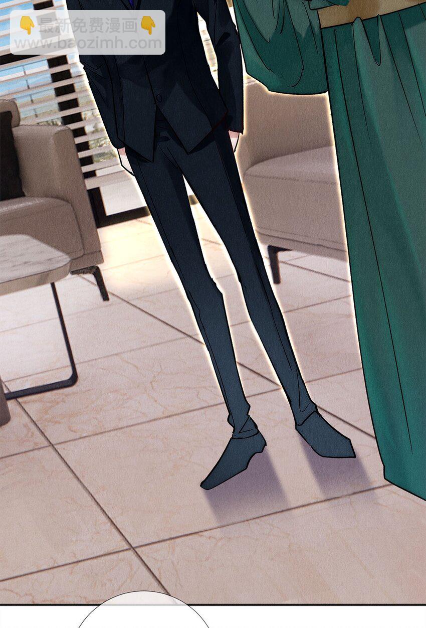 140 我们都在努力-第141话