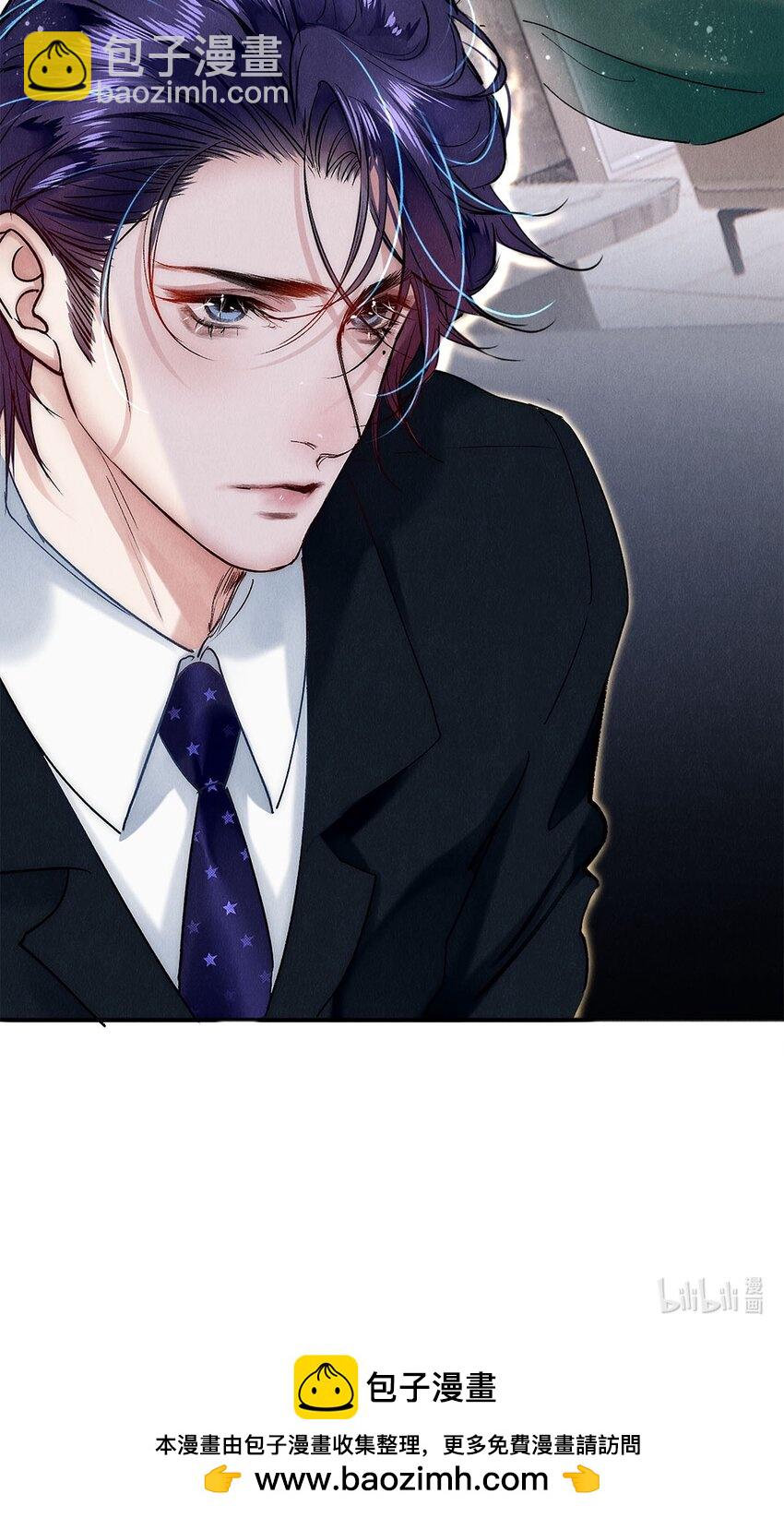 140 我们都在努力-第141话