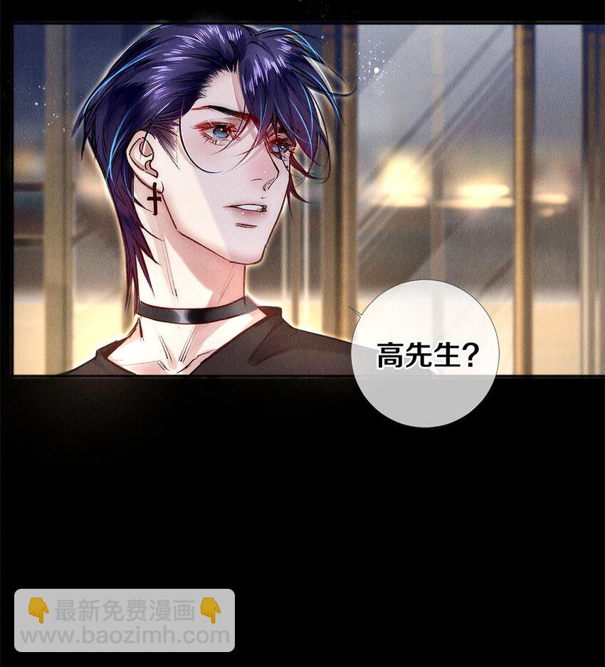 142 只差一座奖杯了-第143话