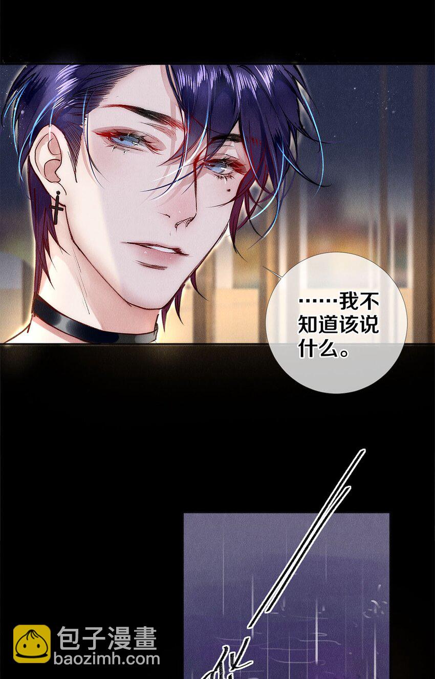 142 只差一座奖杯了-第143话