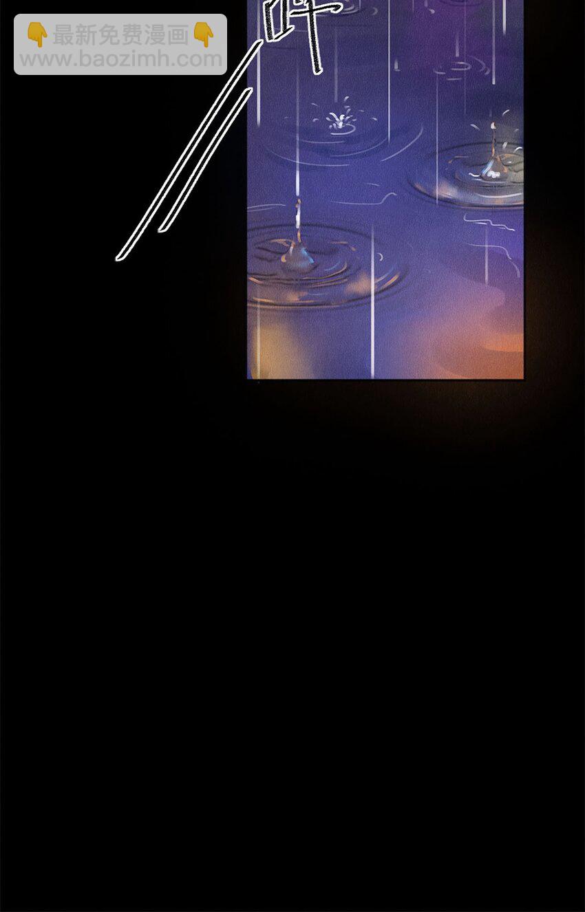 142 只差一座奖杯了-第143话