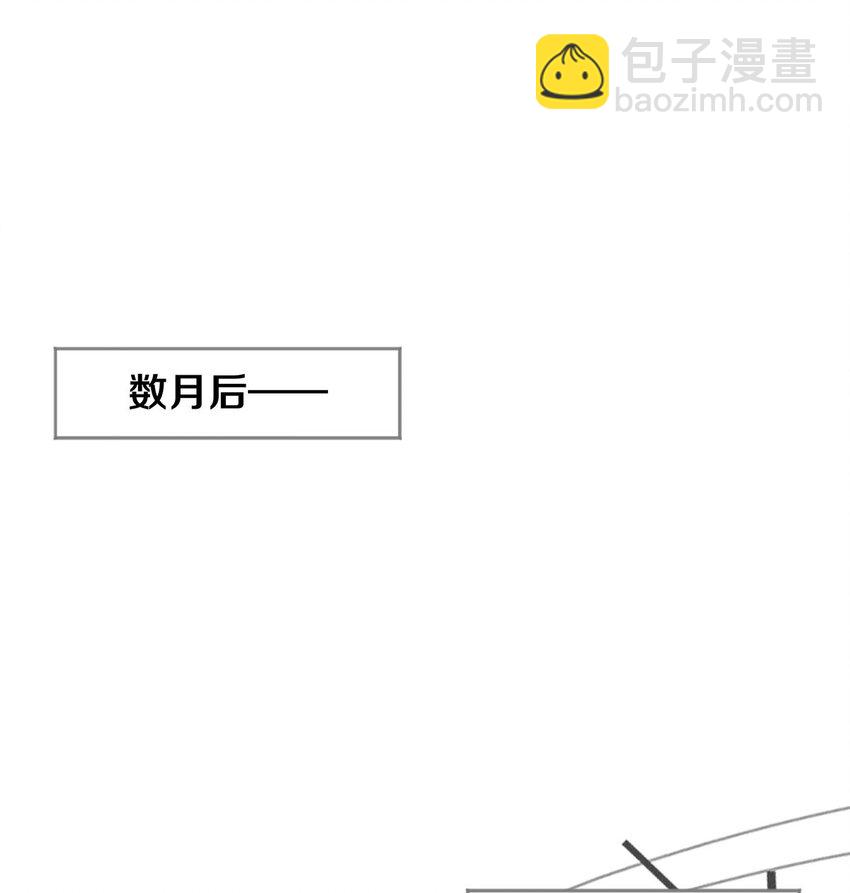 142 只差一座奖杯了-第143话