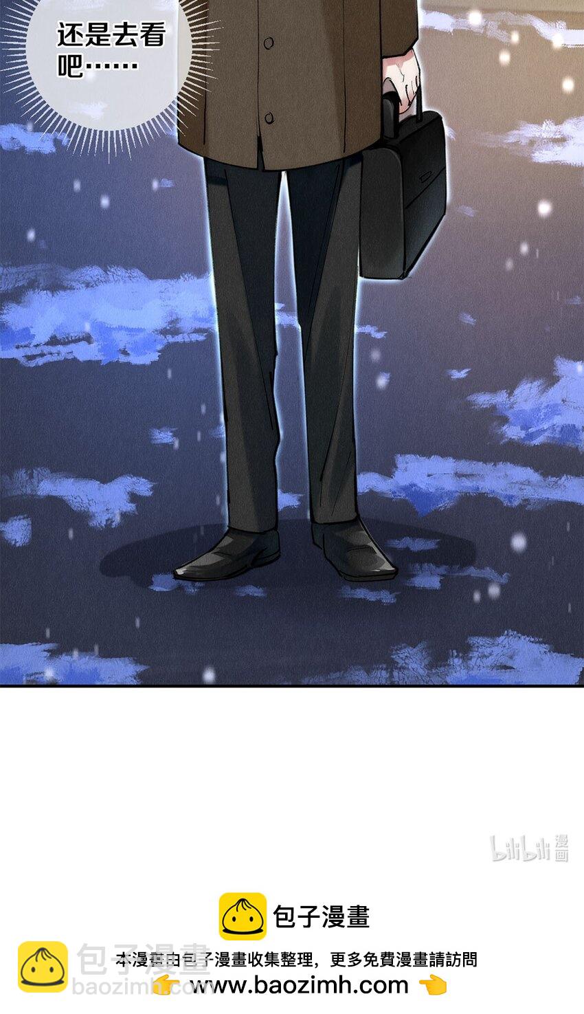 142 只差一座奖杯了-第143话