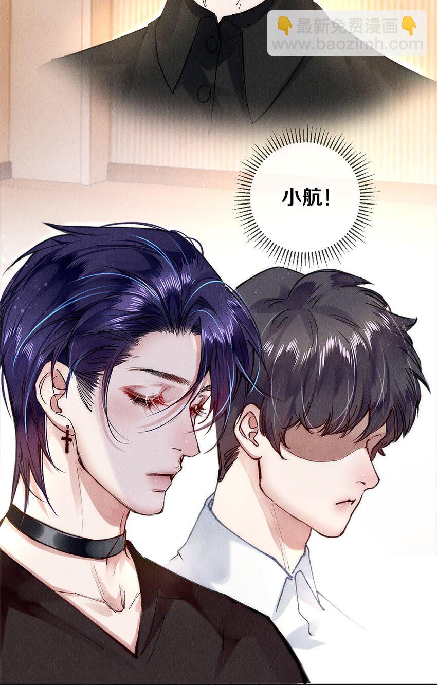 142 只差一座奖杯了-第143话