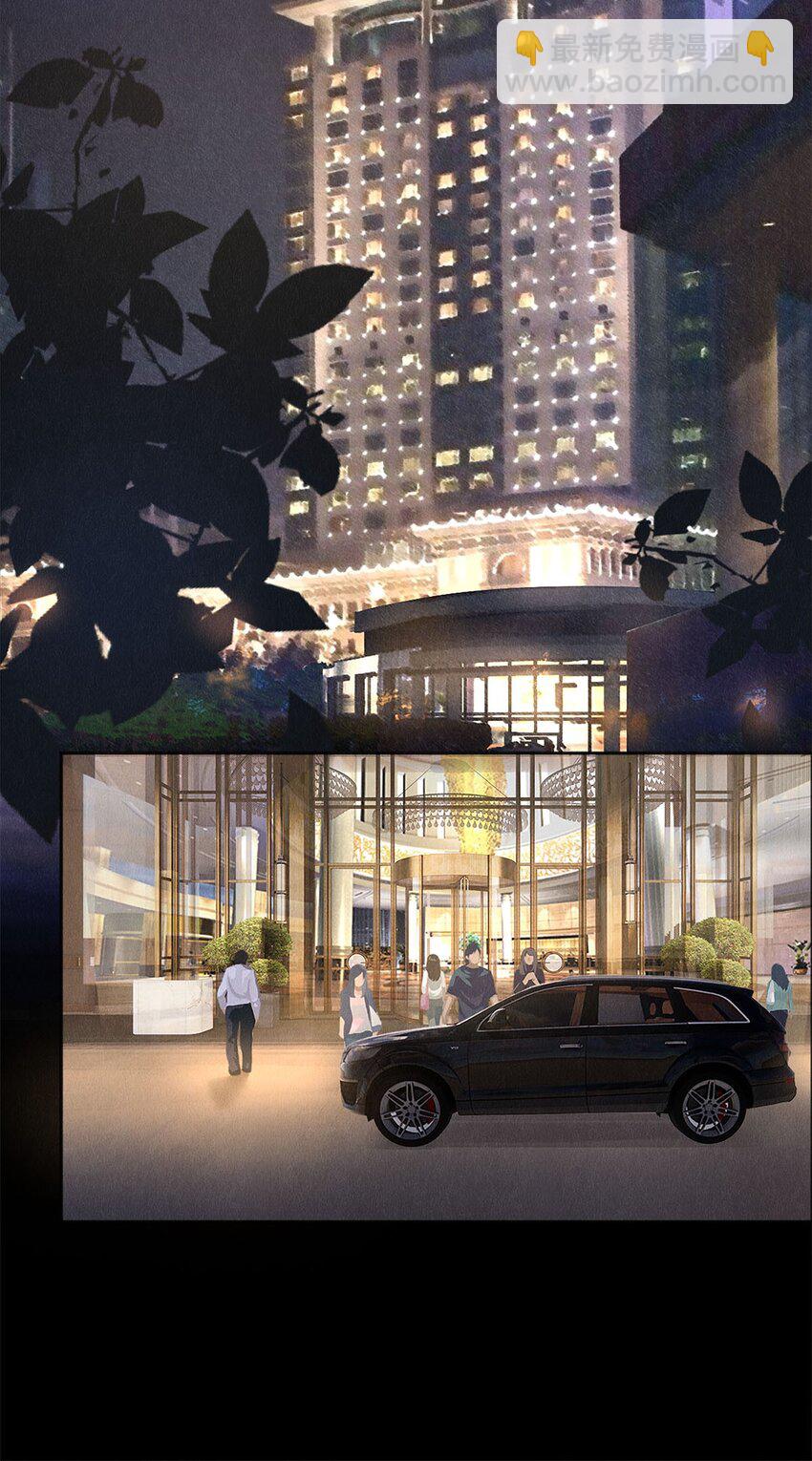 142 只差一座奖杯了-第143话