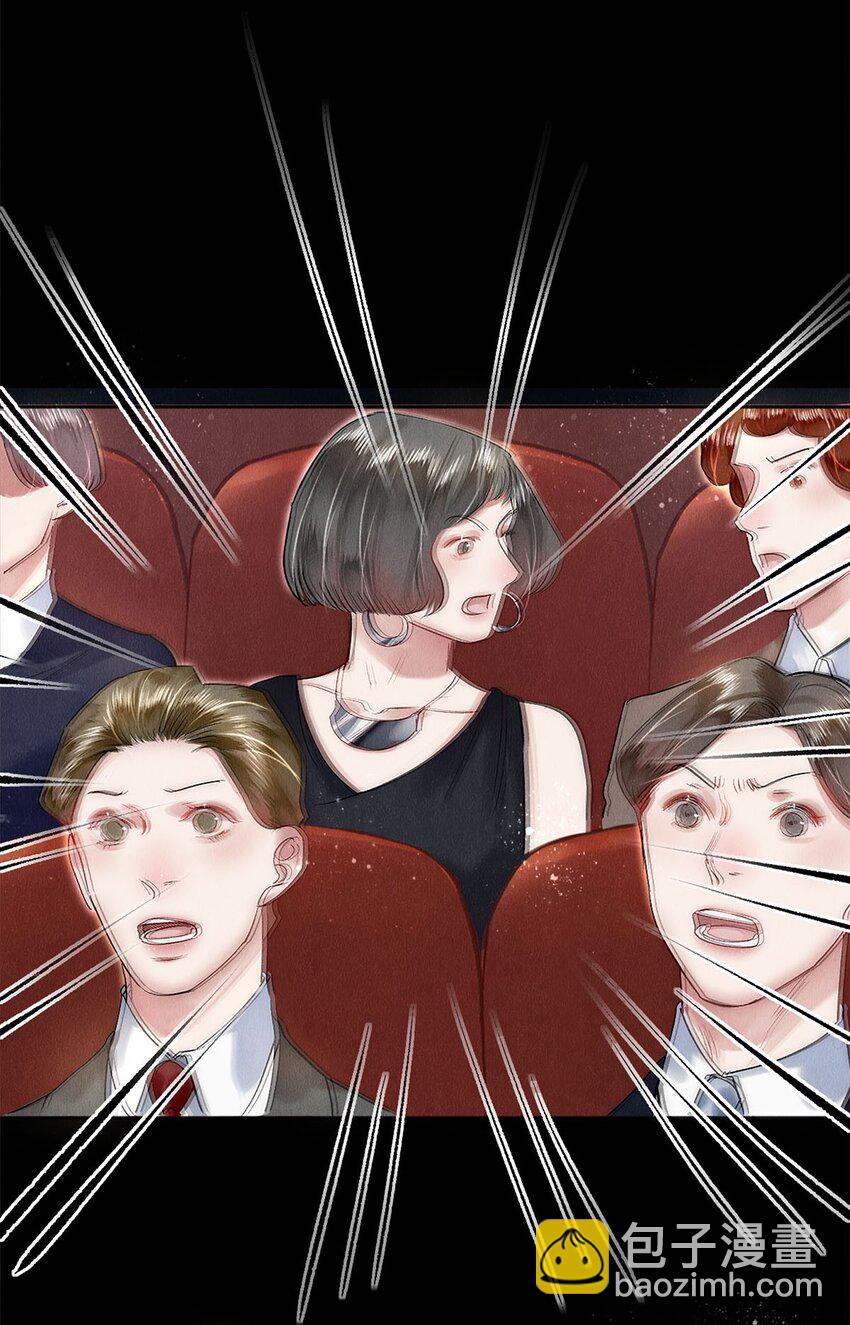 144 他说他爱我-第145话