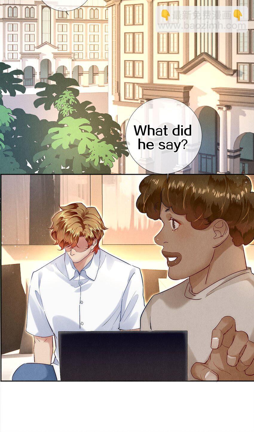 144 他说他爱我-第145话