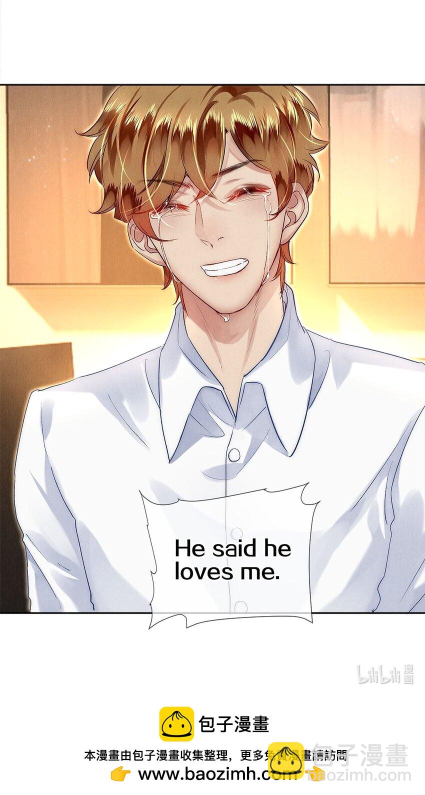 144 他说他爱我-第145话