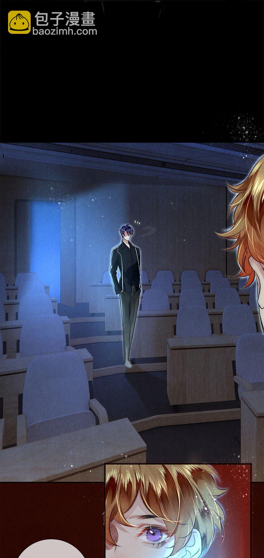 146 我对你一见钟情-第147话