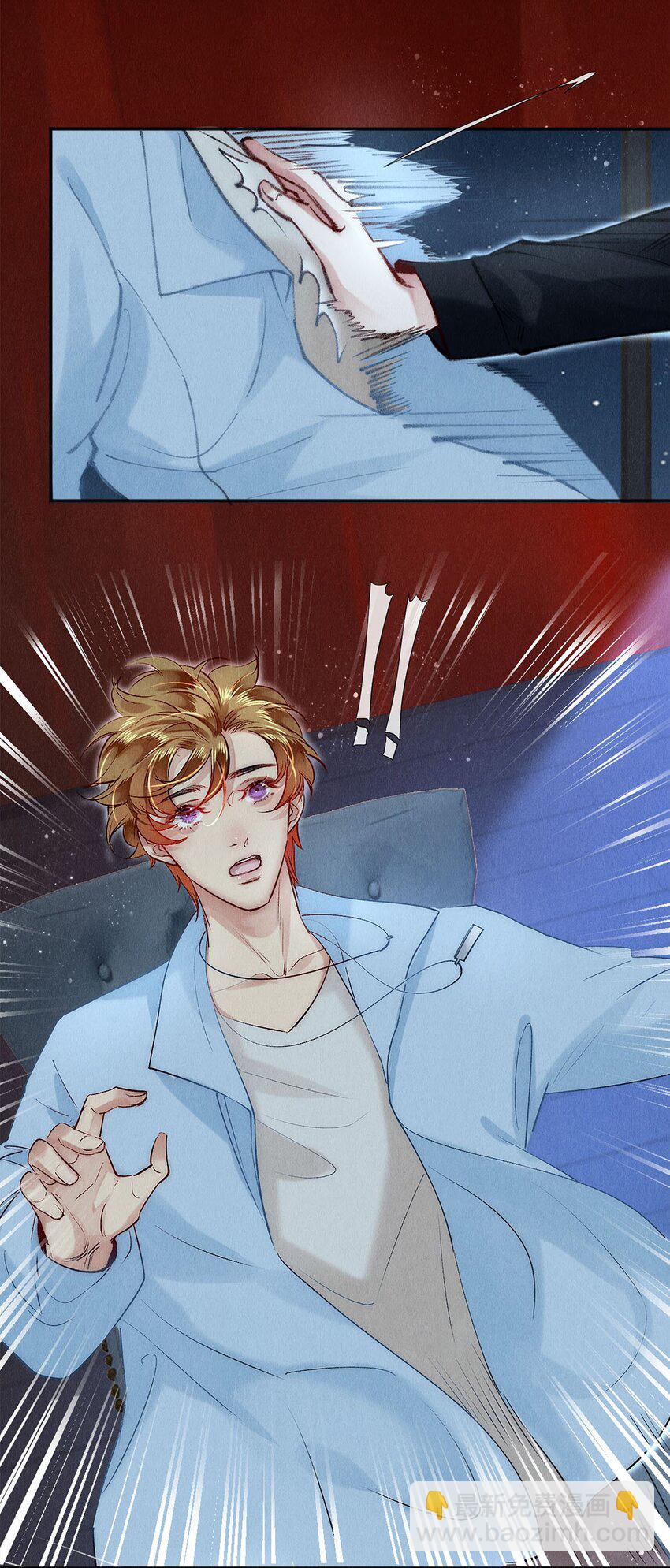 146 我对你一见钟情-第147话