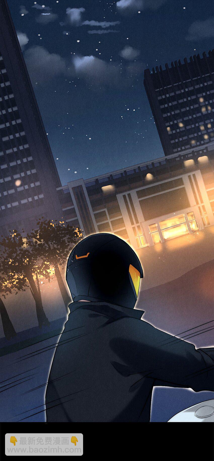 146 我对你一见钟情-第147话