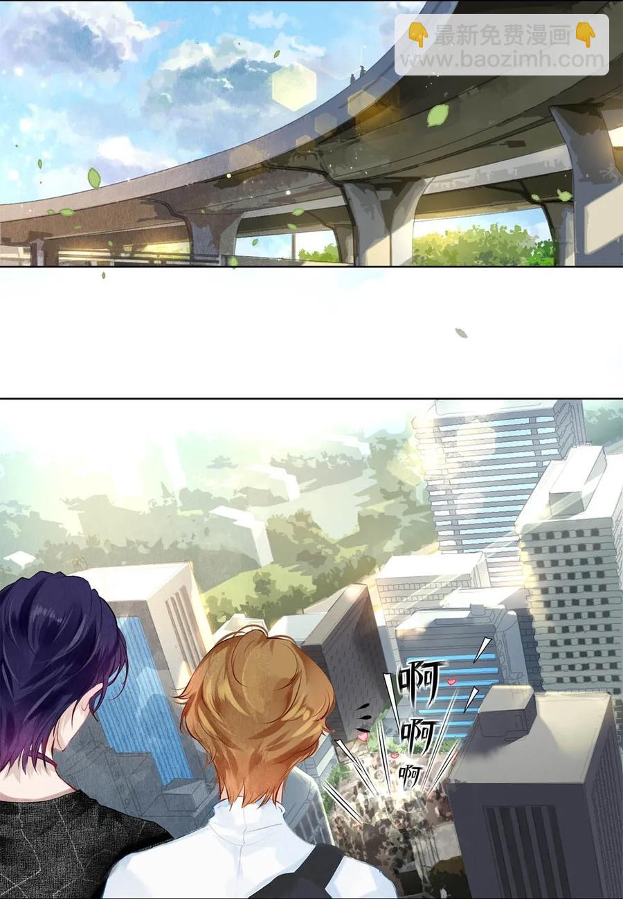 19 豆腐吃还是不吃-第19话