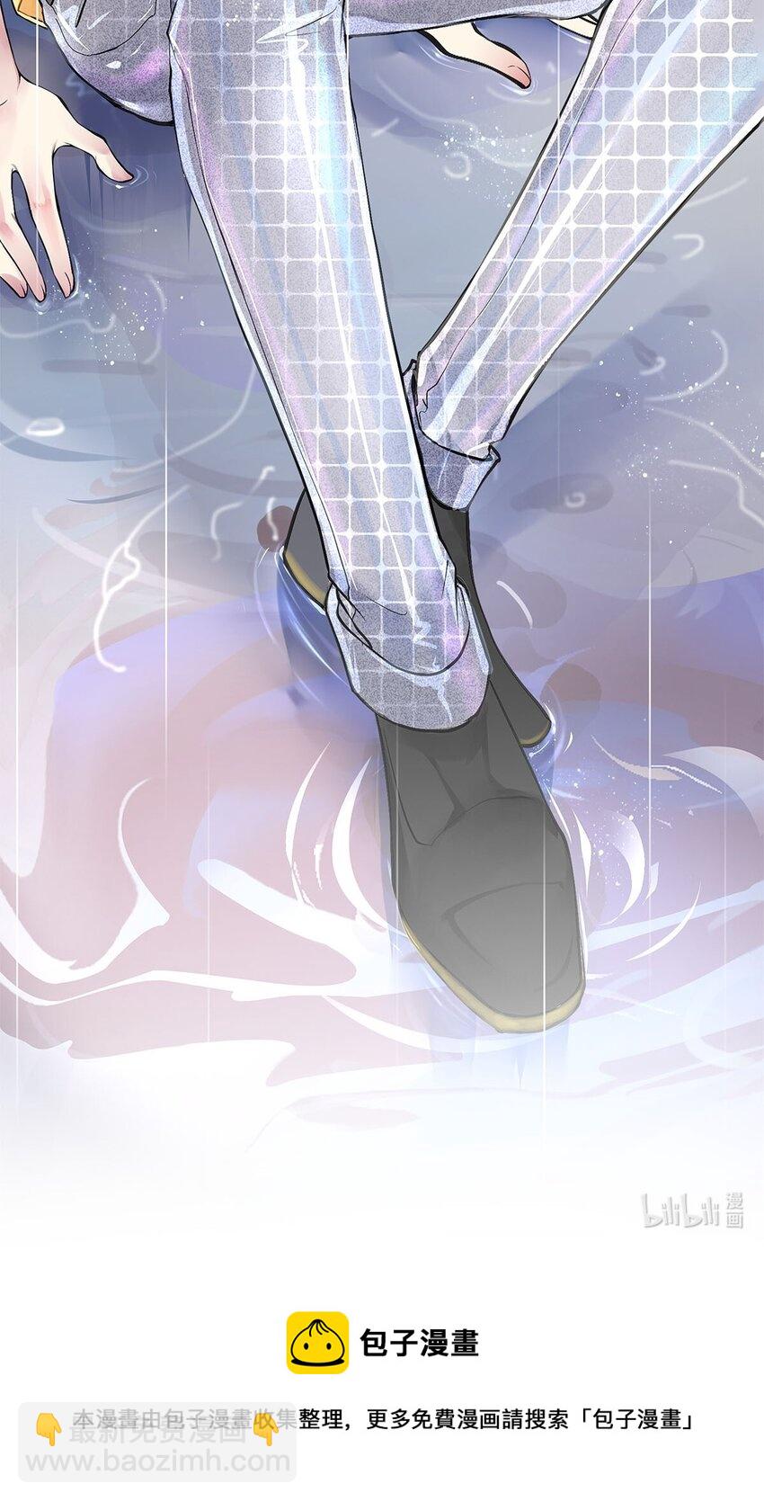 03 迟到的第六人-第3话