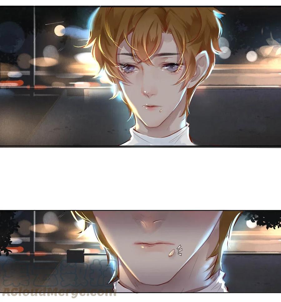 23 我是狐狸精吗-第23话