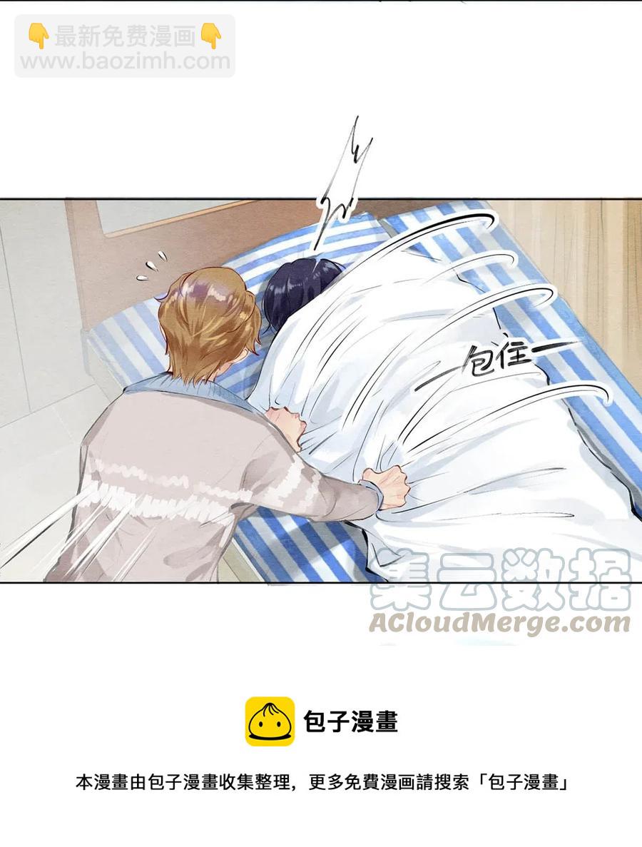 25 公共场合要注意影响-第25话