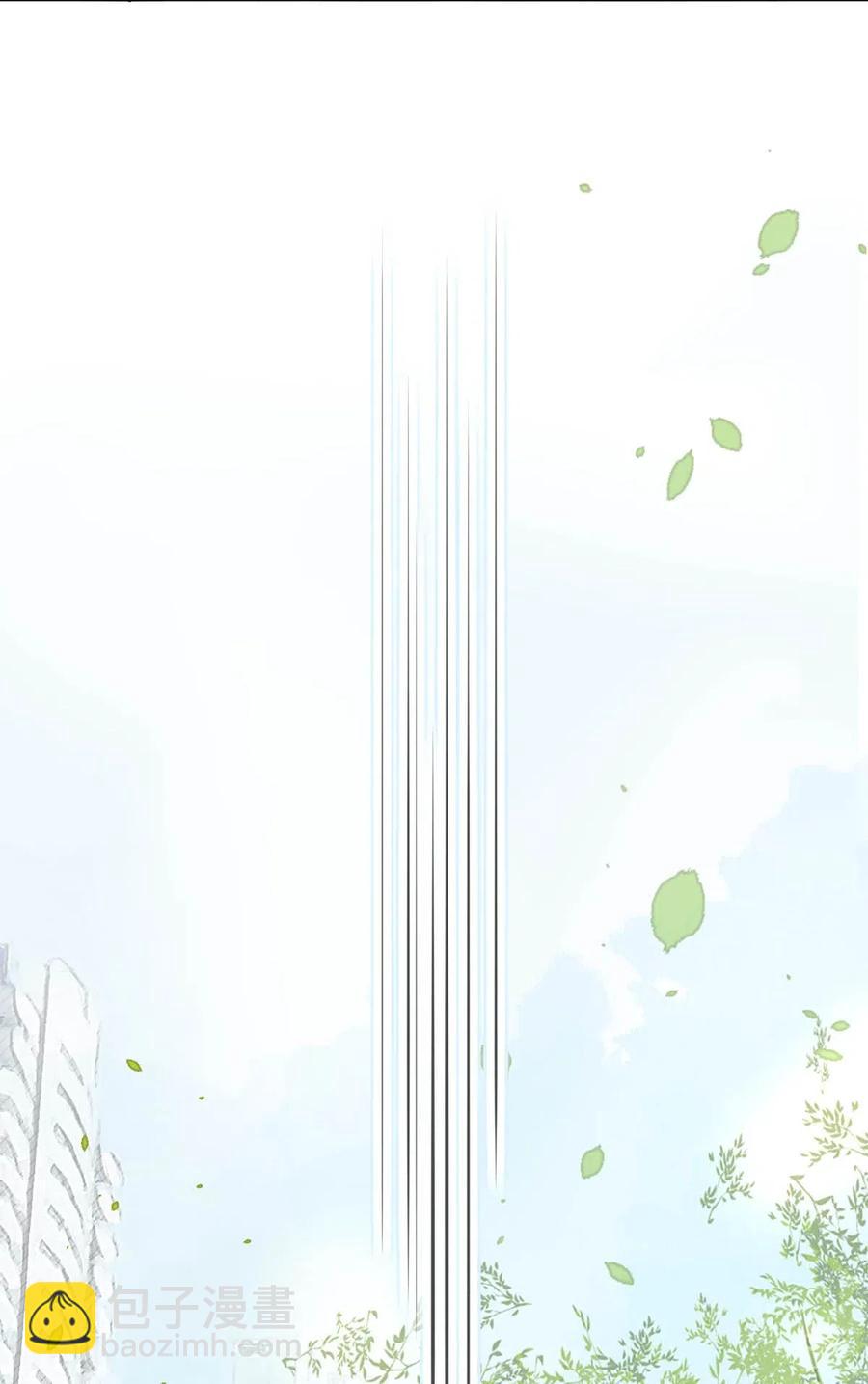 27 他的事我说了算-第27话