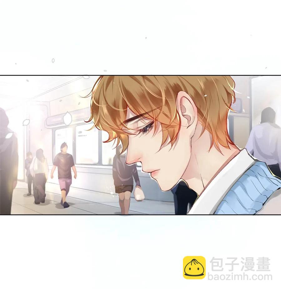 27 他的事我说了算-第27话