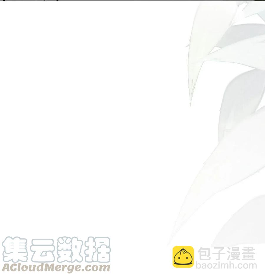 29 谢谢你的维护-第29话