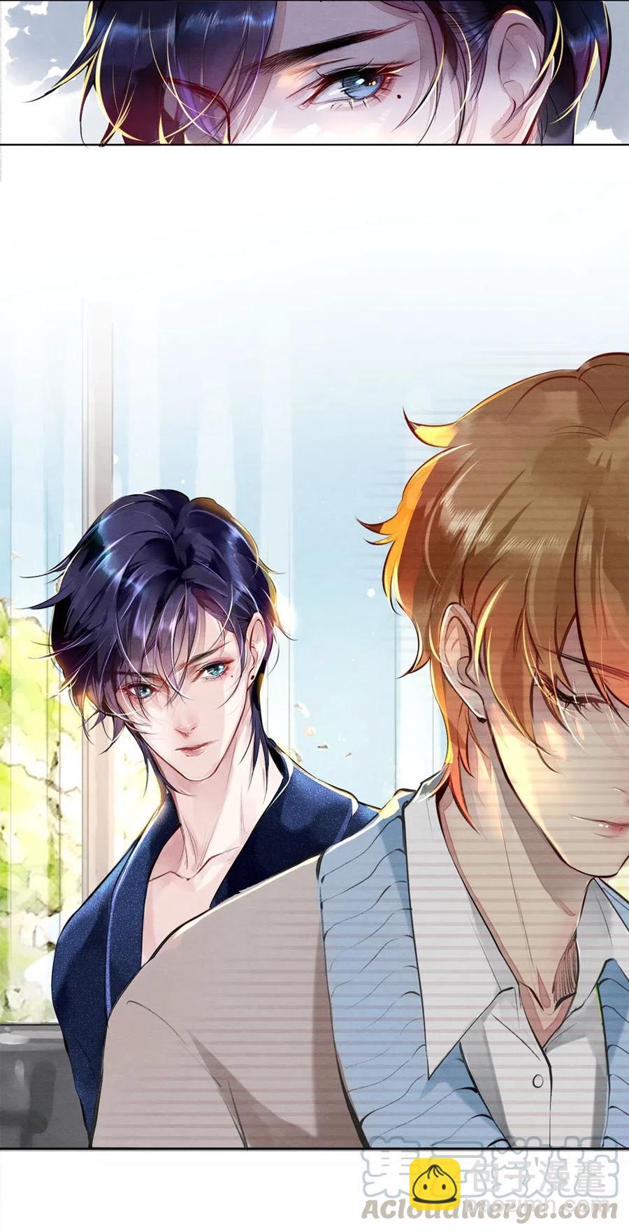 29 谢谢你的维护-第29话