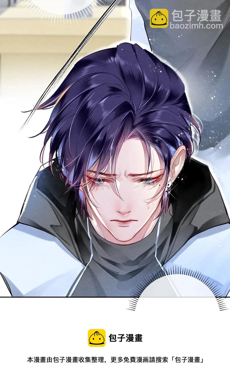 38 全部！我都要！-第39话