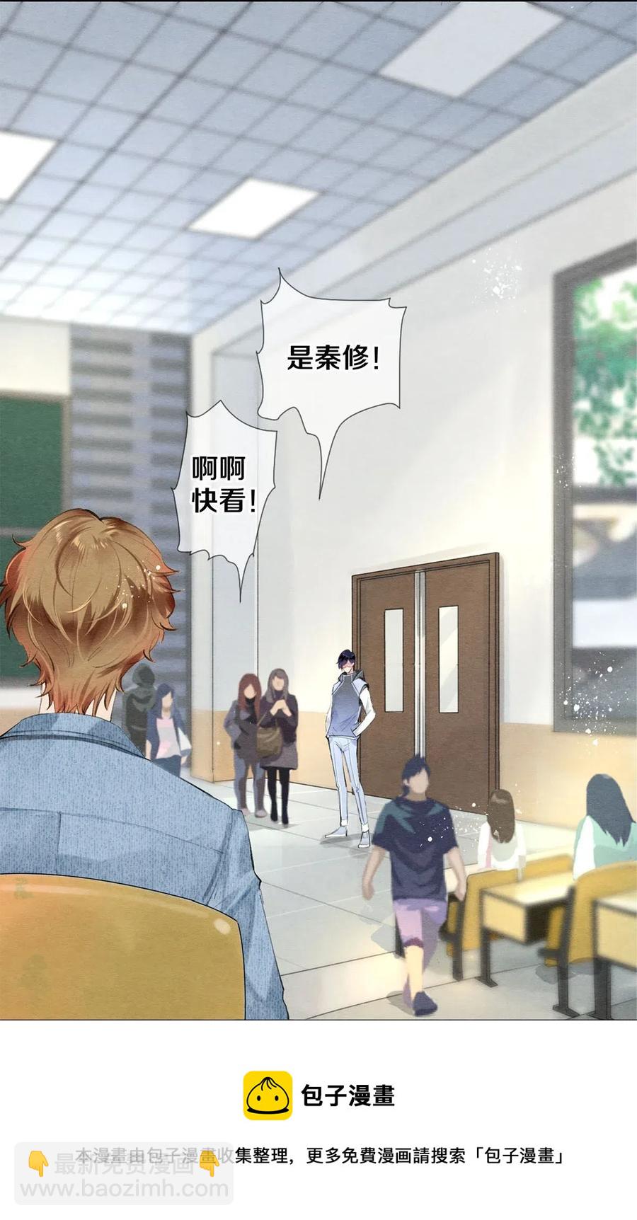 38 全部！我都要！-第39话