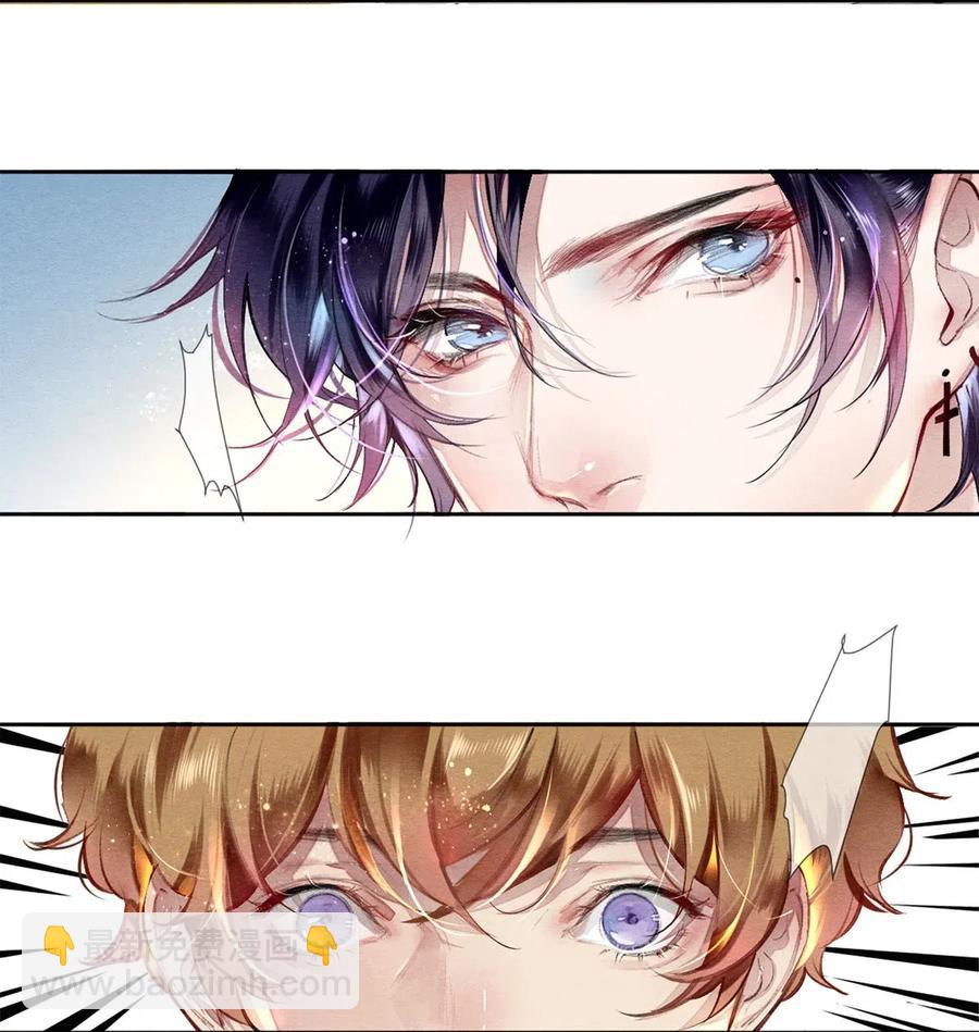 38 全部！我都要！-第39话